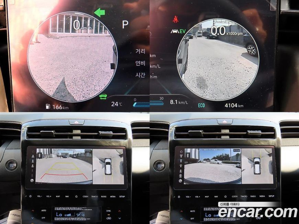 Hyundai The New Tucson Hybrid (NX4) HEV 1.6 4WD (12.2023)