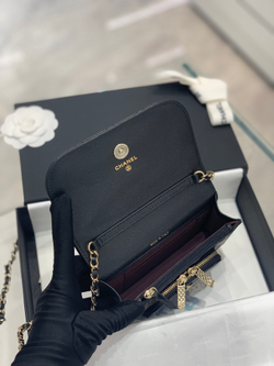 Chane1 Bag 15 cm