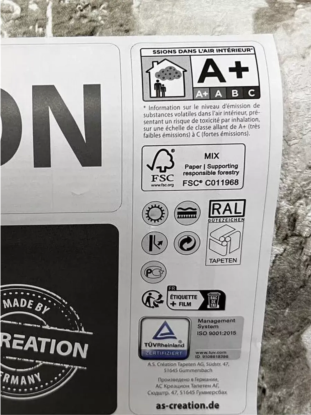 Обои флизелиновые 38040-3 Global Cities Германия