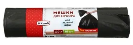 Мешки для мусора 120л 10шт Komfi/30
