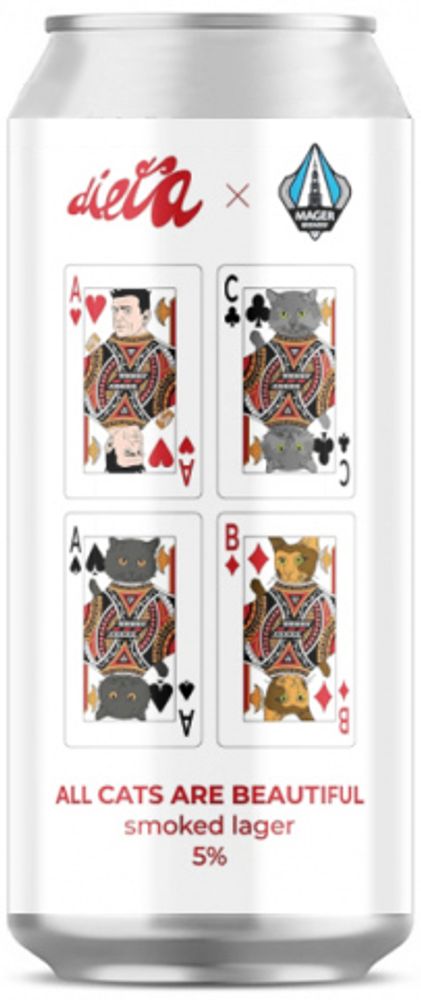 Пиво Диета Ол Кэтс Ар Бьютифул / Dieta All Cats Are Beautiful 0.45 - банка