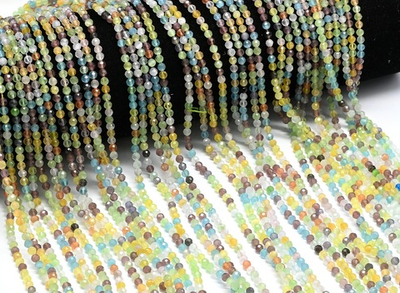 кг3-цм Кошачий глаз (имит.) шар огранка 3мм, цветной микс, нить 38см