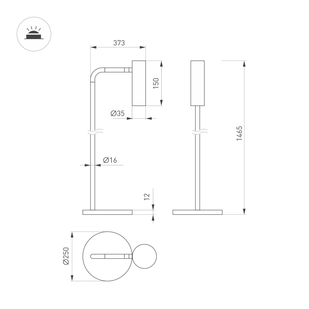 Светильник SP-VERDI-FLOOR-3W Warm3000 (BR, 20 deg, 230V) (Arlight, IP20 Металл, 3 года) 058488