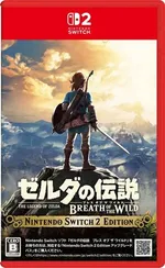The Legend of Zelda: Breath of the Wild (Nintendo Switch 2, Полностью на русском языке, Б/У)