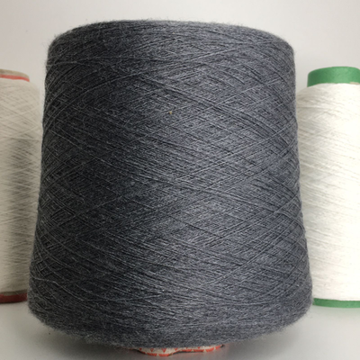 LEONORA - Sudwollegroup; 100% меринос; 2400м/100гр; col. 6520942, цвет: серый средний