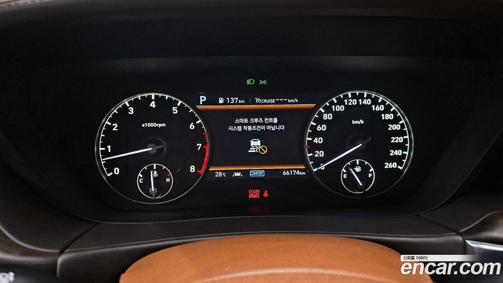 Genesis G90 5.0 AWD (01.2021)