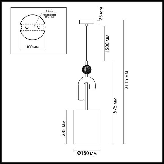 Подвесной светильник Odeon Light Exclusive Modern Bagel 5410/1A