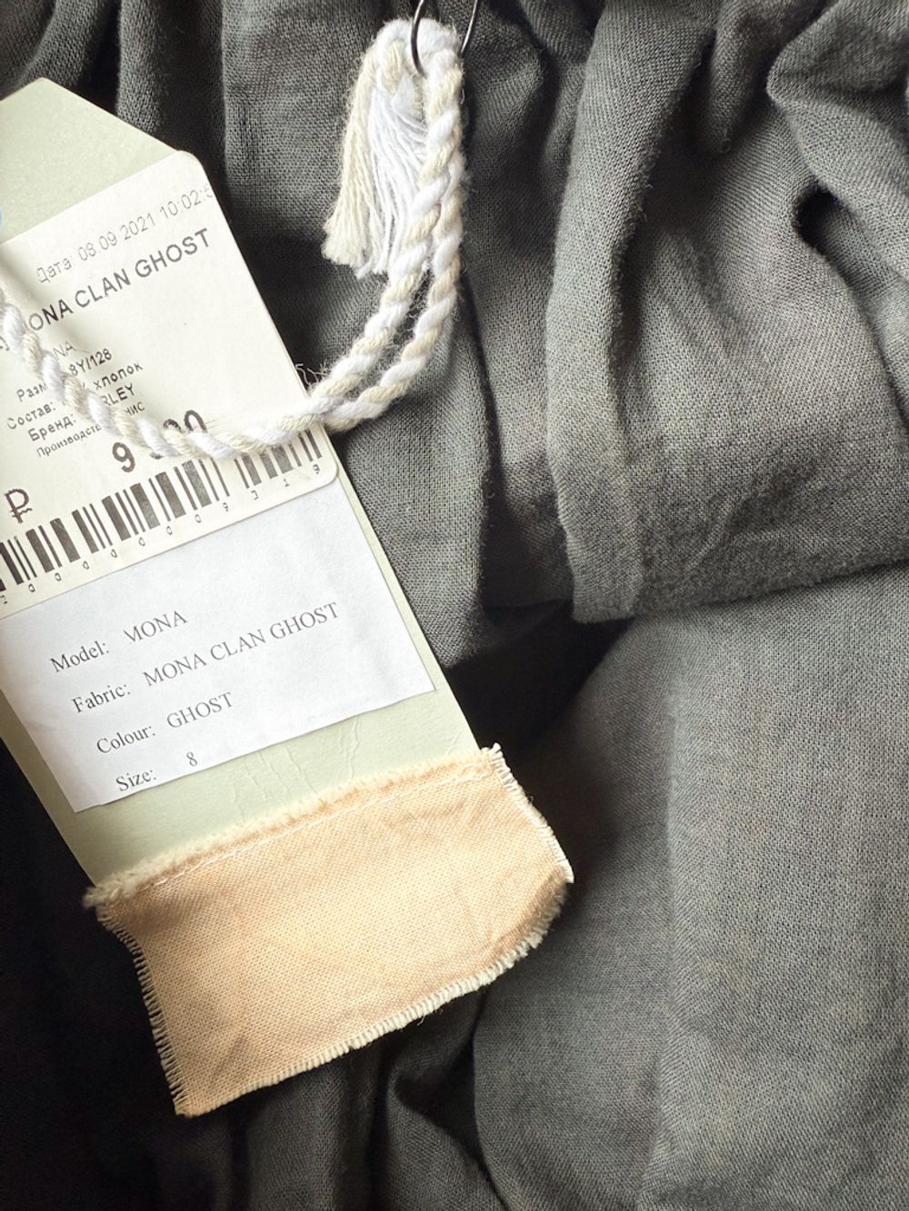 Новая хлопковая юбка в клетку Mona Clan Ghost, 128