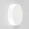 CL712120N Тао Белый Св-к Накл. LED 12W*4000K