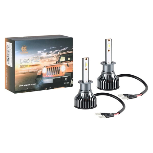 Лампа H1 12V LED 60W/3000LM 6500K 2 шт (со встр. вентилятором) (КurumaKit)