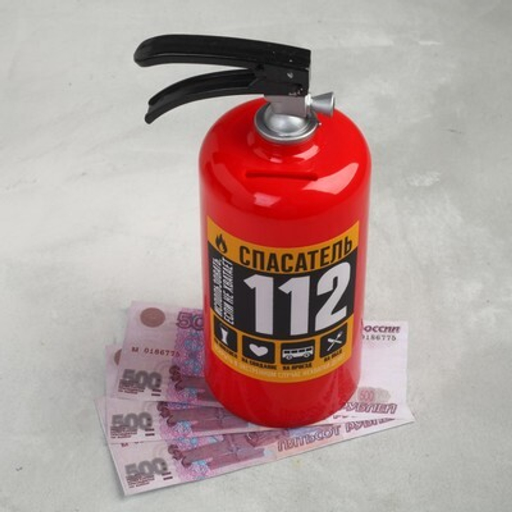 Копилка Спасатель