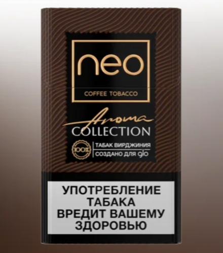 Стики Neo Demi Кофе тобакко (Coffee tobacco) - табак Вирджиния с чёрным кофе (блок - 10 пачек)