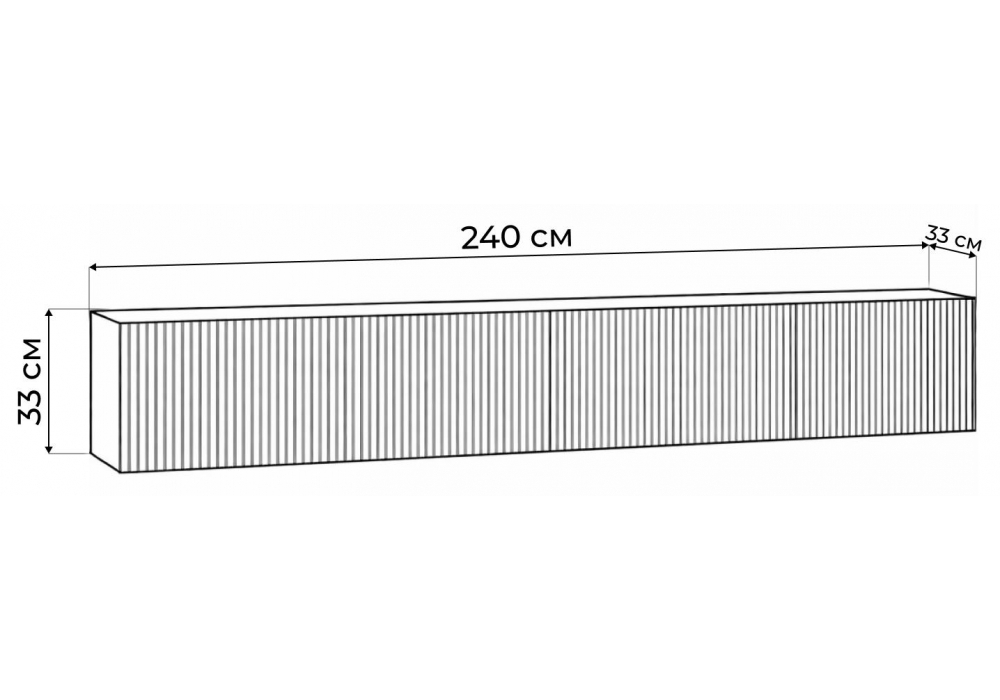 ТВ-тумба WoodVille Гордиан 240 эйхория / графит