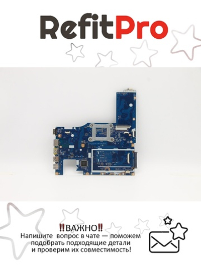 Материнская плата для ноутбука Lenovo G50-70 UMA I3-4030U 1000M (5B20G36649), оригинал