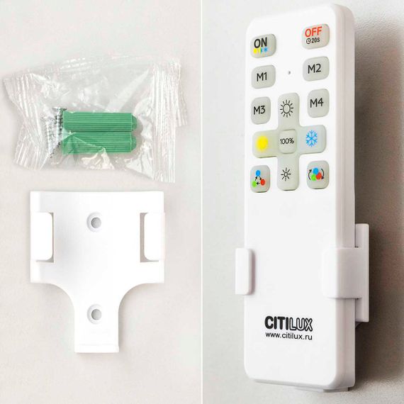 Потолочный светодиодный светильник Citilux Лаконика CL725480G