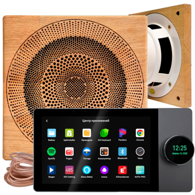Комплект влагостойкой акустики SMART HOME MUSIC 2.0 - Sauna Square 2