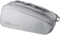 Сумка теннисная Wilson Shift Super Tour 9PK, арт. WR8030101001