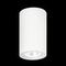 Потолочный светильник Ideal Lux Tower PL1 Round 155869