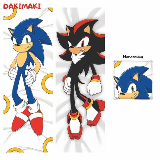 Дакимакура Соник и Шэдоу арт. 1218
