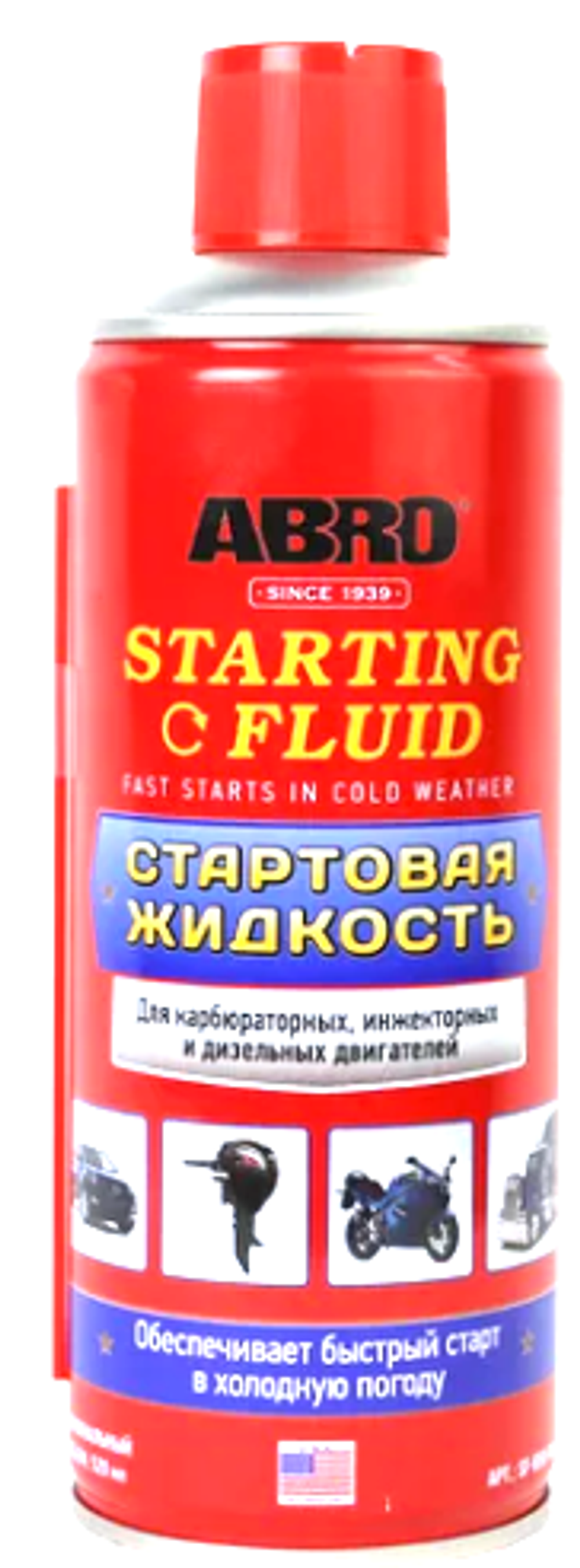 Стартовая жидкость ABRO (аэроз.) SF-650-R. (312г./12шт.)