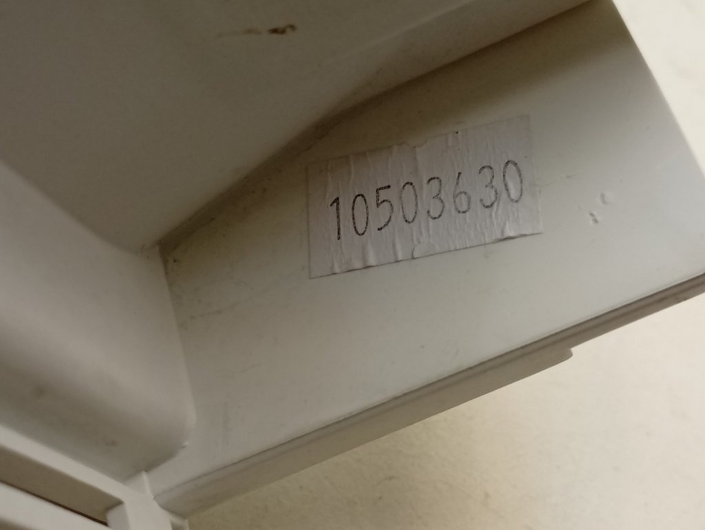 AWS61012 кт61 Дозатор порошка для стиральной машины Whirlpool 46197466827 б/у