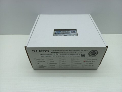 Лифтовой блок 7.2 "KONE ESC" ЛНГС.465213.270-101