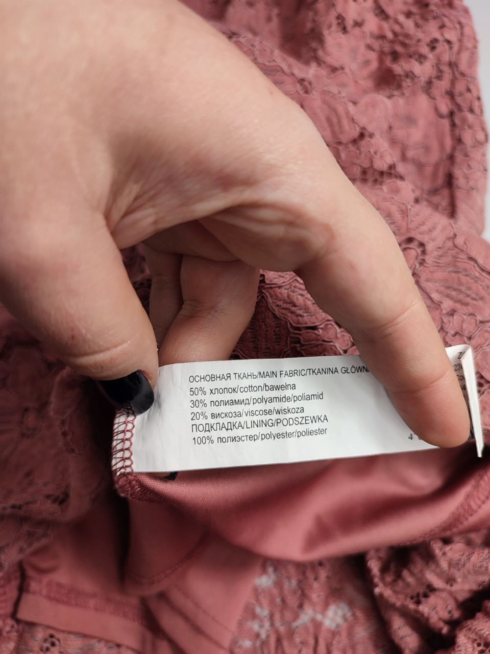 Платье Zarina кружевное 42  размер