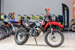 Мотоцикл кроссовый Zuumav FX CR 250CB RED 21/18