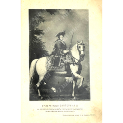 Серия «Русская быль» в 5 книгах. М. Образование, 1901-1910 гг. Комплектный сборник.