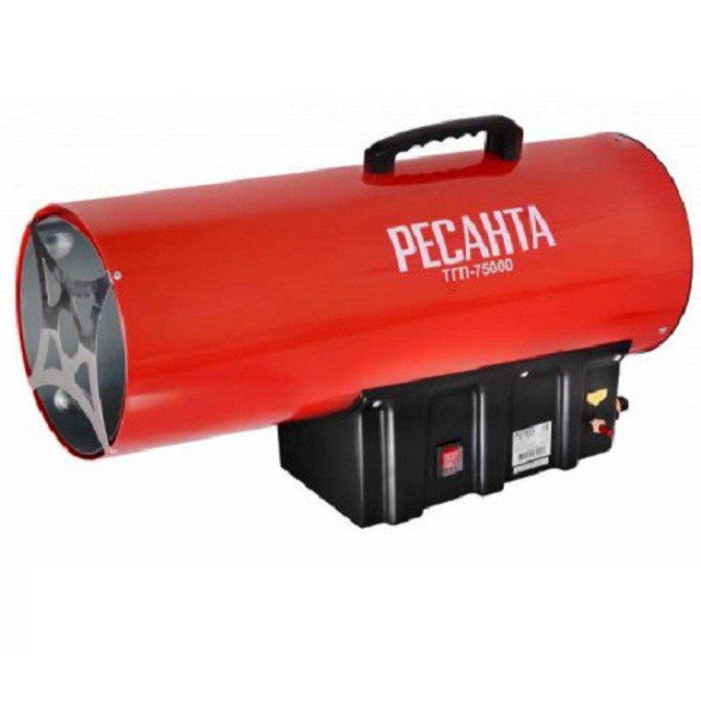 Пушка тепловая газовая Ресанта ТГП-75000