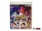 PS3 Super Street Fighter IV Arcade Edition (Б/У, Английская версия, BLES-00770)