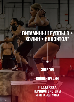 Изотоник Biosteel Hydration Mix Ягодное Ассорти, 315 г, 45 порций