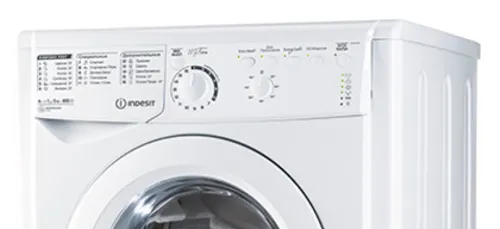 Стиральная машина Indesit EWSB 5085 CIS – 4