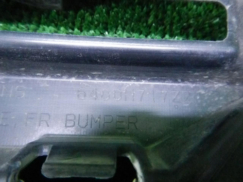 Бампер передний Mitsubishi Eclipse Cross (2017-2020)