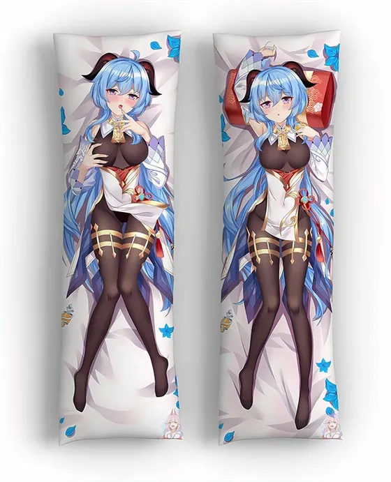 Дакимакура Гань Юй №9