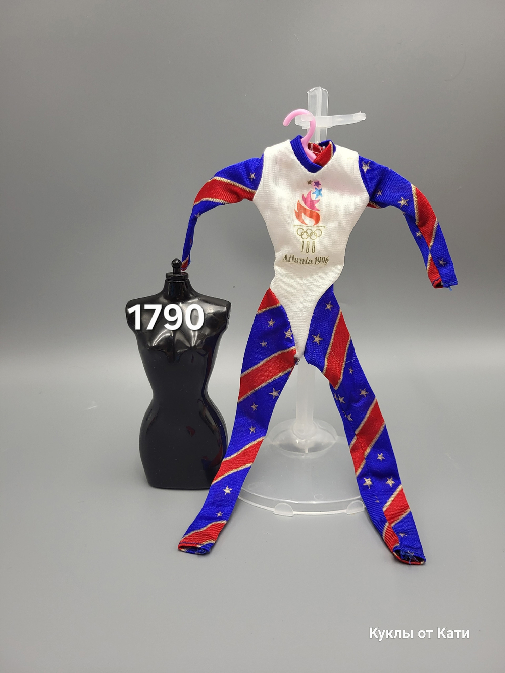 Коллекционная одежда Барби спортсменки 1996г. 1790