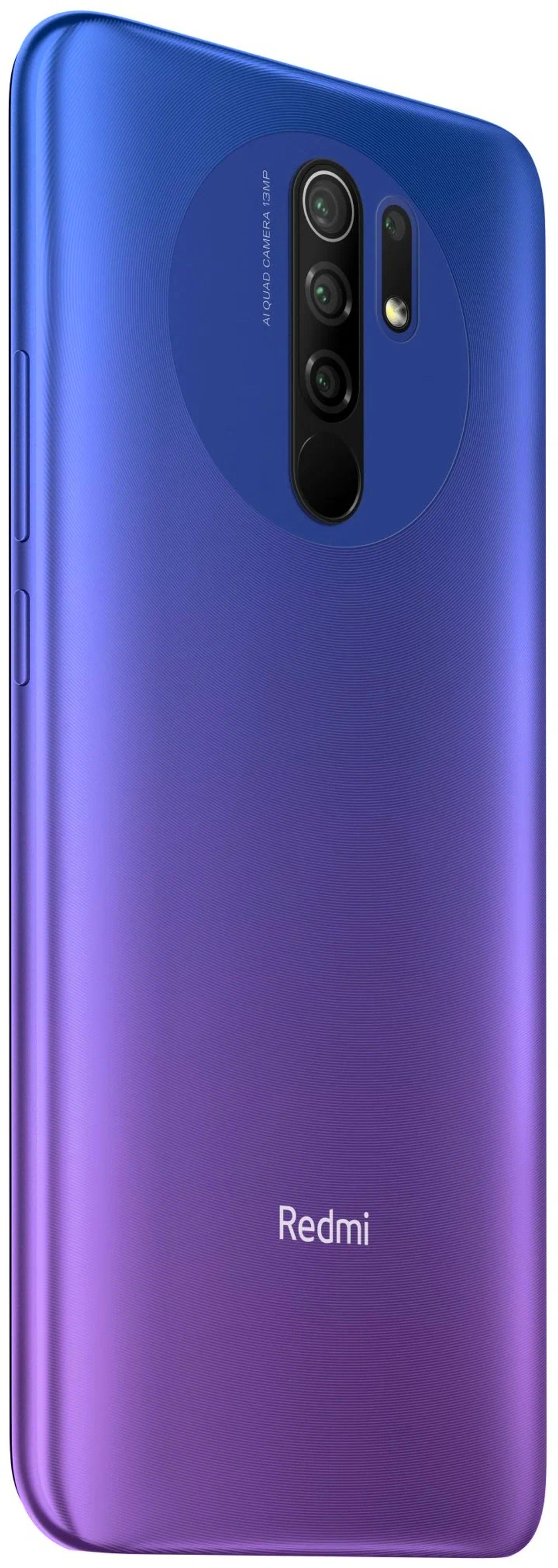 Xiaomi Redmi 9 4/128 ГБ, фиолетовый