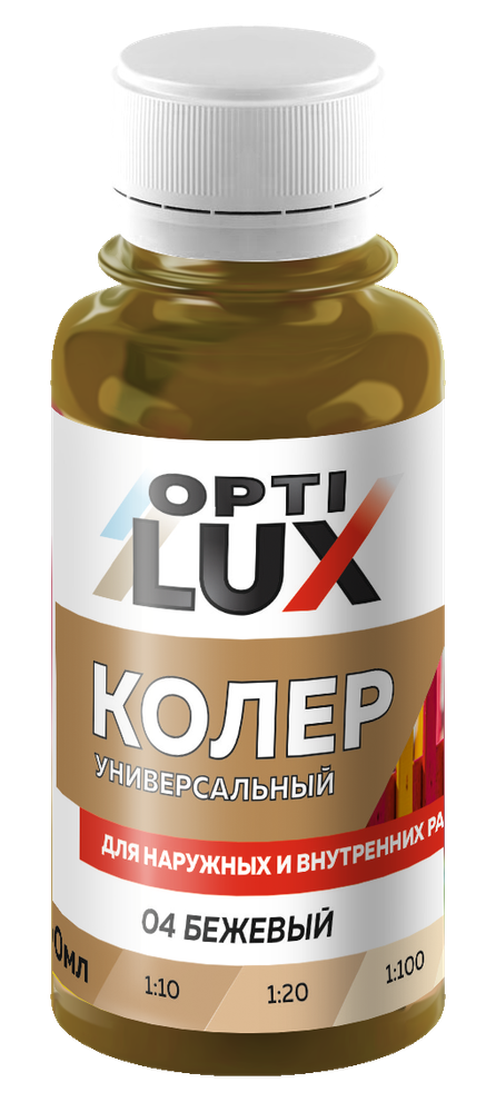 Колер универсальный Optilux 04 бежевый (0,1л)