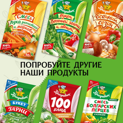 Суп быстрого приготовления Зоопарк Приправыч 60гр. 1 шт. 3 порций