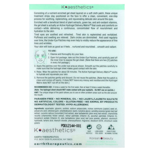 Earth Therapeutics, Гидрогелевые патчи под глаза с зеленым чаем, 5 пар