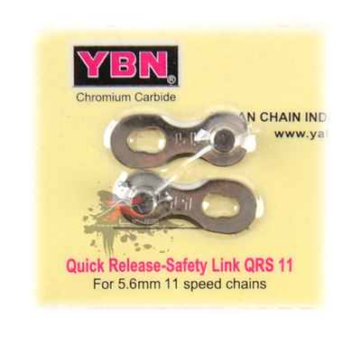 Замок для 11 скор цепи, серебристый, QRs11