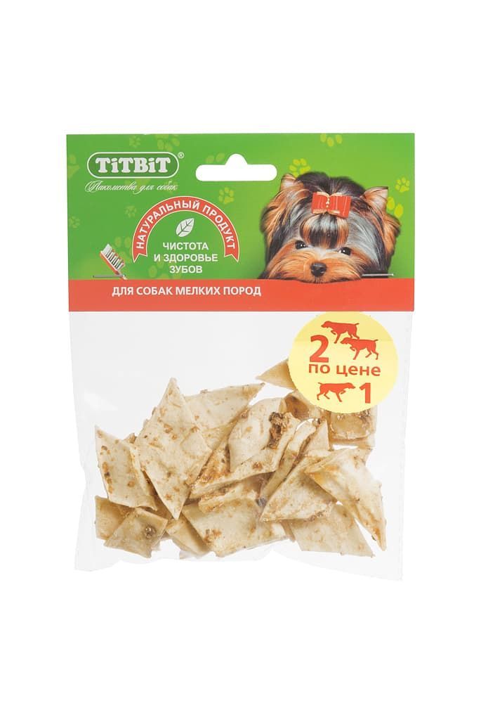 Медальоны из кожи АКЦИЯ - мягкая упаковка Медальоны из кожи АКЦИЯ - мягкая упаковка