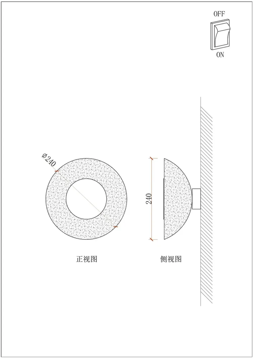 Бра Arte Lamp ASTI