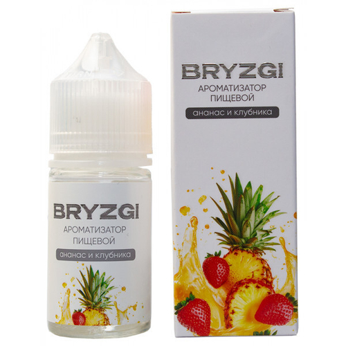 Ароматизатор Bryzgi Ананас, клубника 15мл