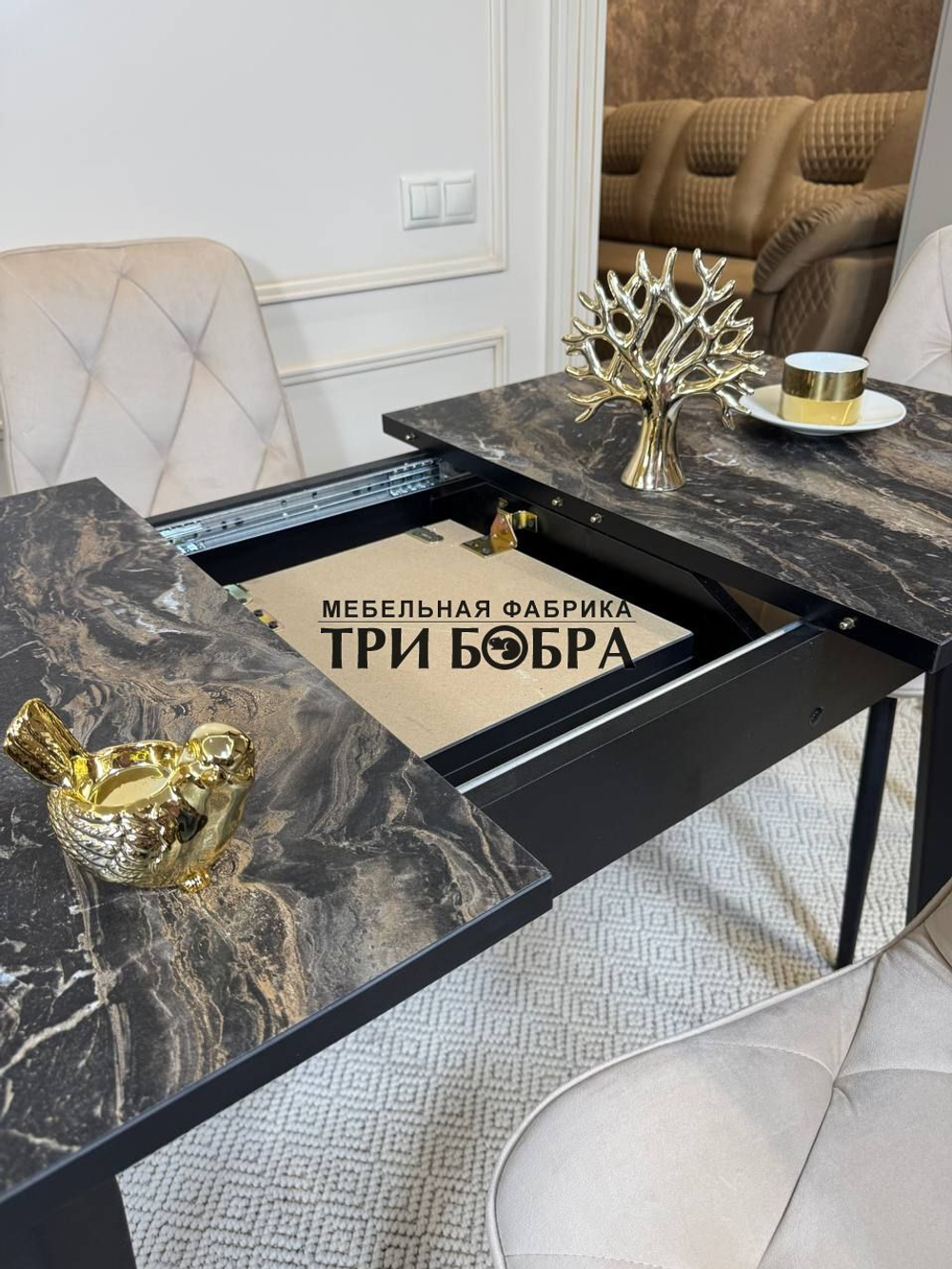 Кухонный раздвижной стол "Модерн" и 4 стула Ральф