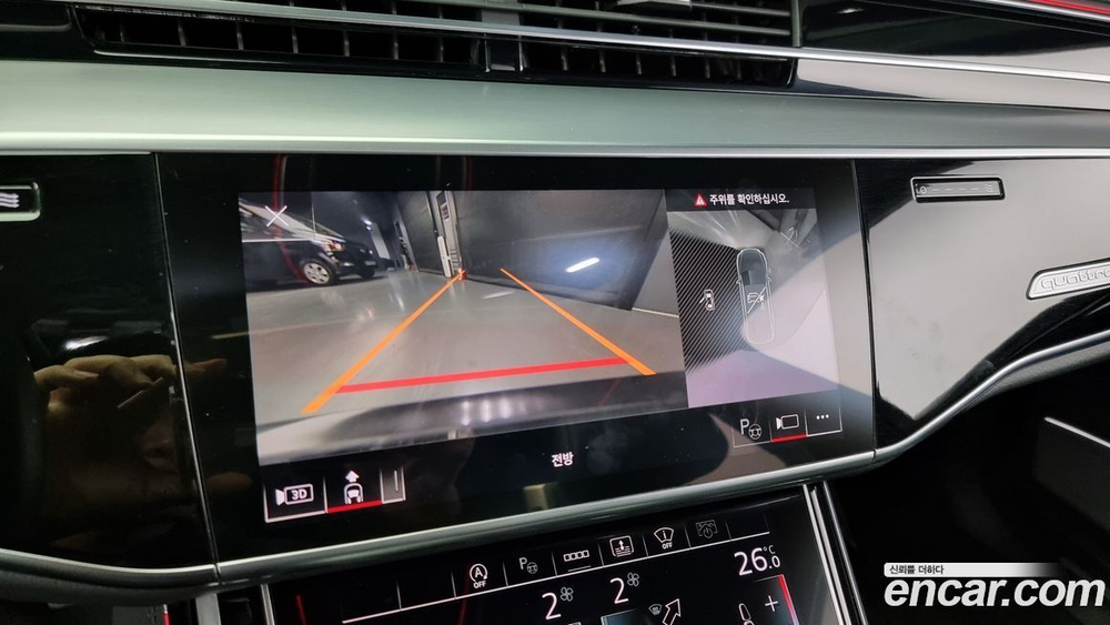 Audi A8 (D5) 55 TFSI Quattro LWB (12.2021)
