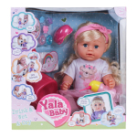 Пупс функциональный с аксесс., коробка BLS024C