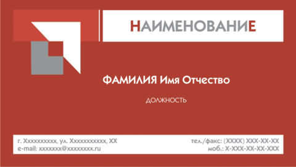 001-00191