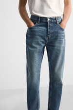 Джинсы slim cropped-fit