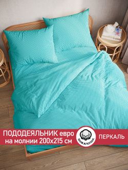 Пододеяльник перкаль Сказка "Вязание (лазурное)" евро на молнии 200x215 см